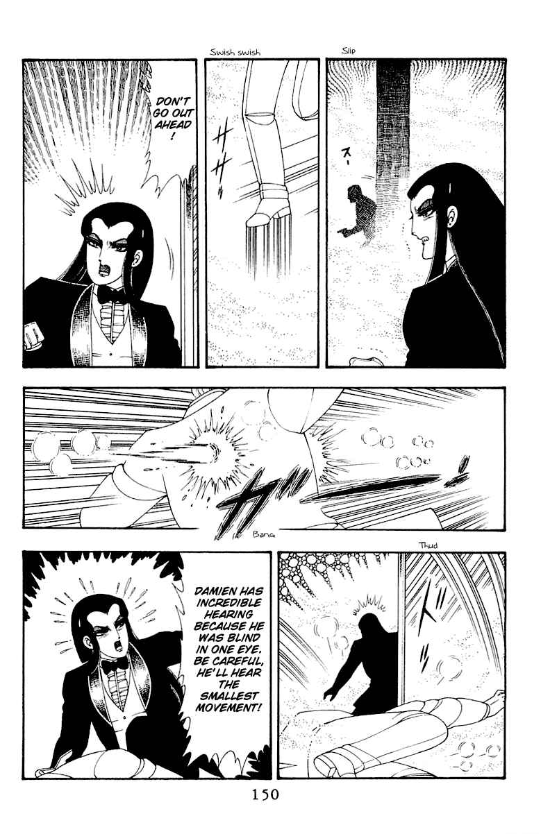 Page 150 Chapter 45 Patalliro!