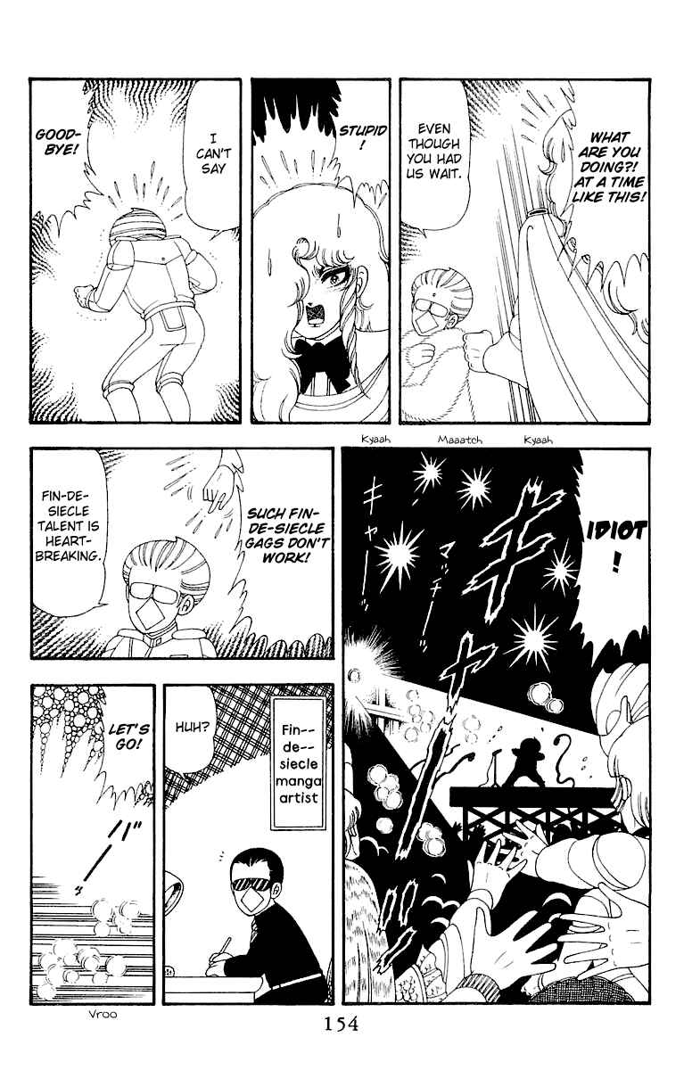 Page 154 Chapter 45 Patalliro!