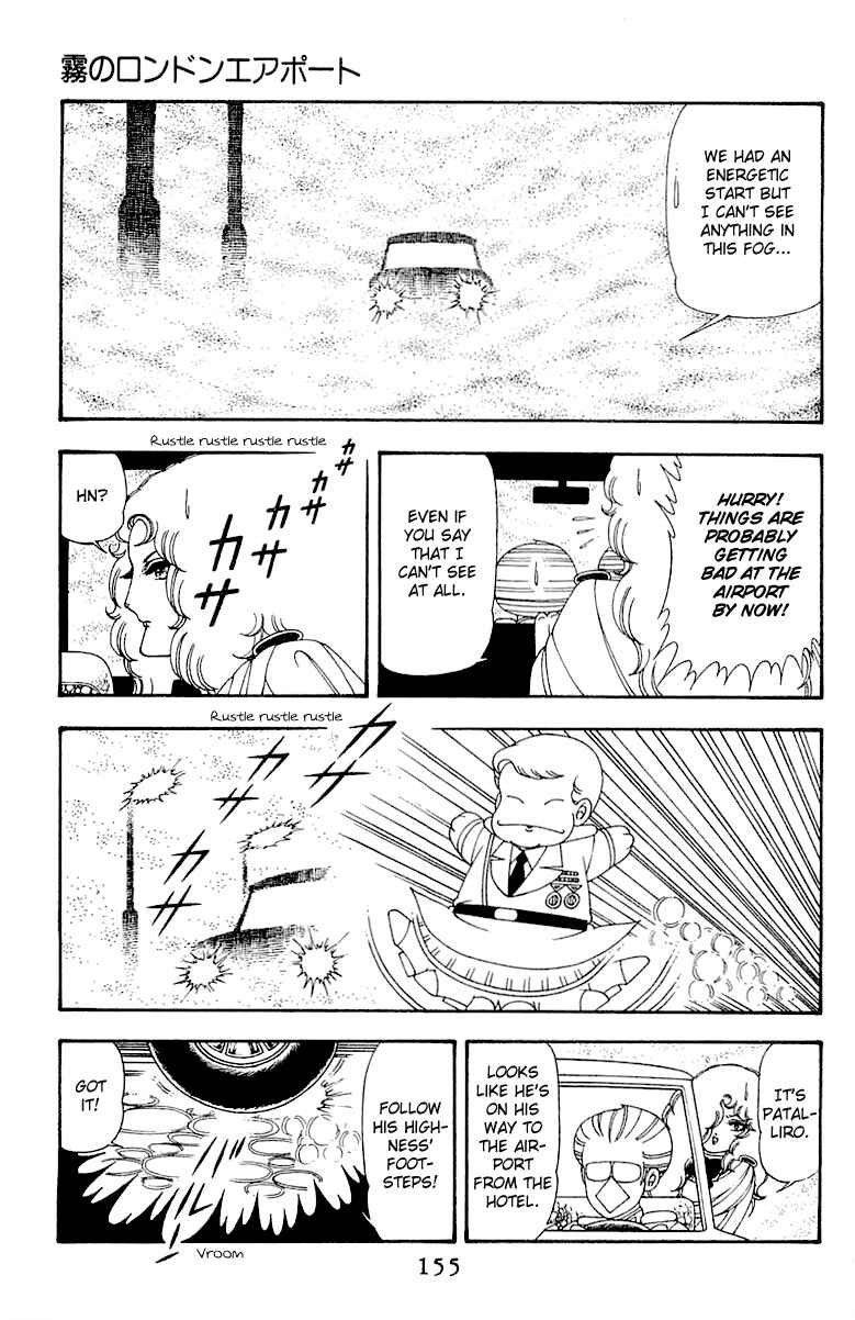 Page 155 Chapter 45 Patalliro!