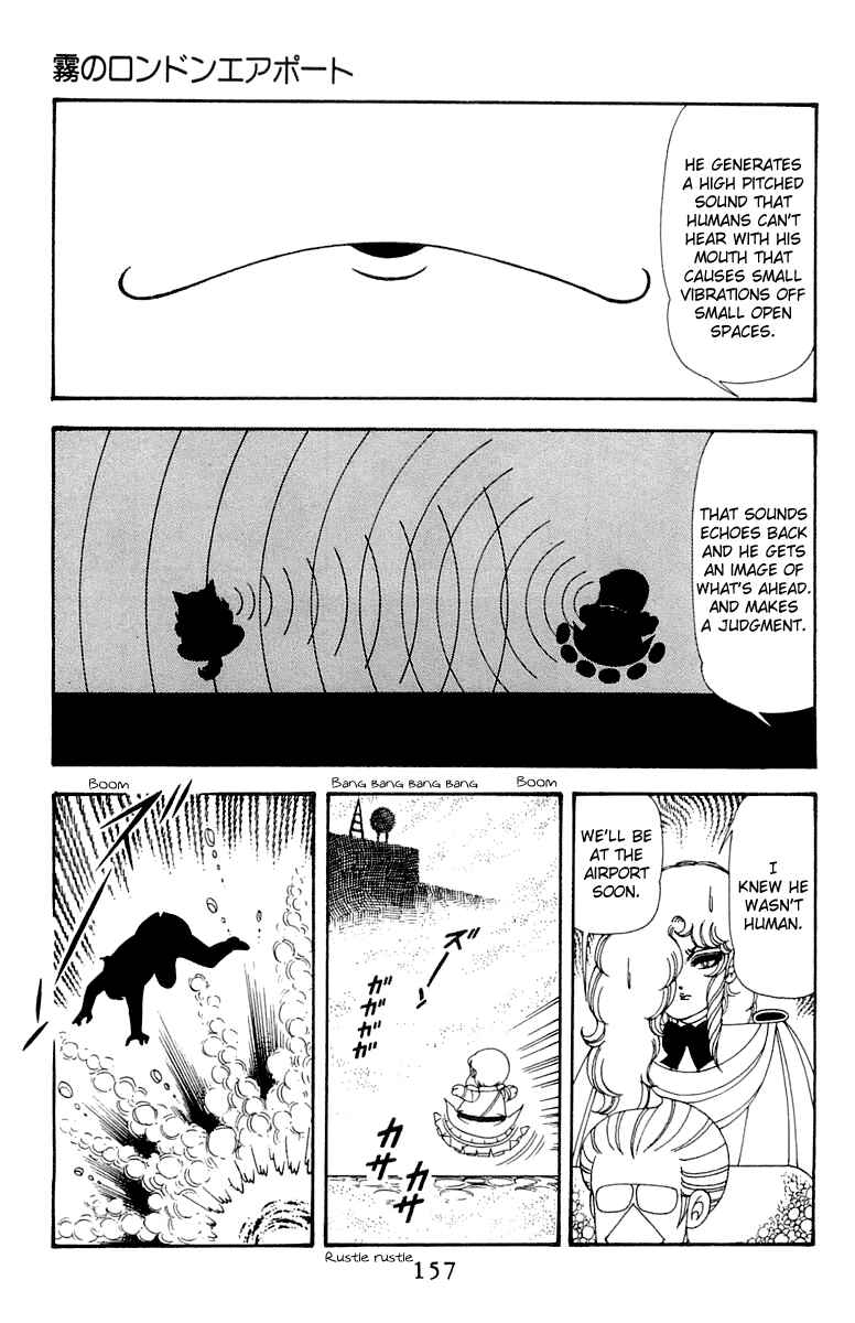 Page 157 Chapter 45 Patalliro!