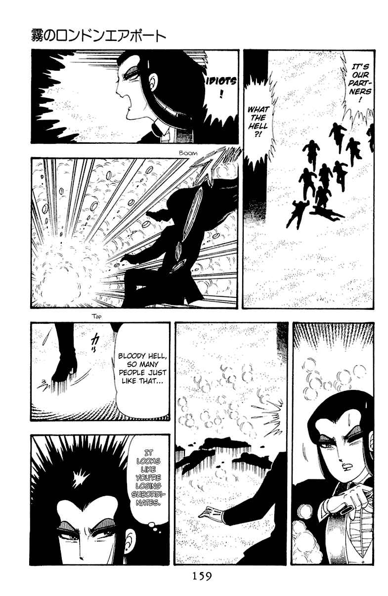 Page 159 Chapter 45 Patalliro!