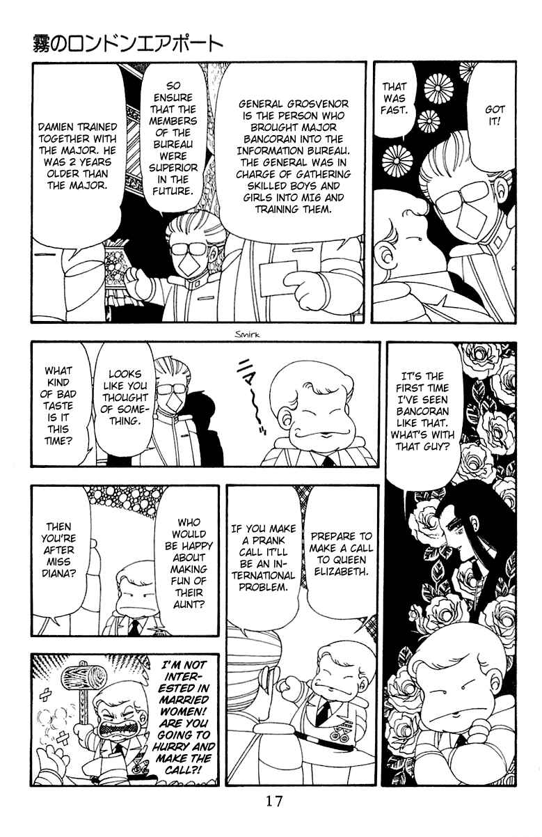 Page 16 Chapter 45 Patalliro!