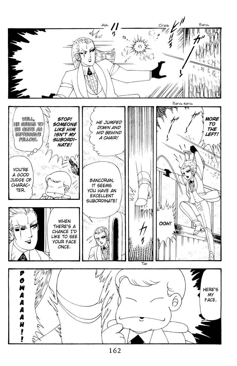 Page 162 Chapter 45 Patalliro!