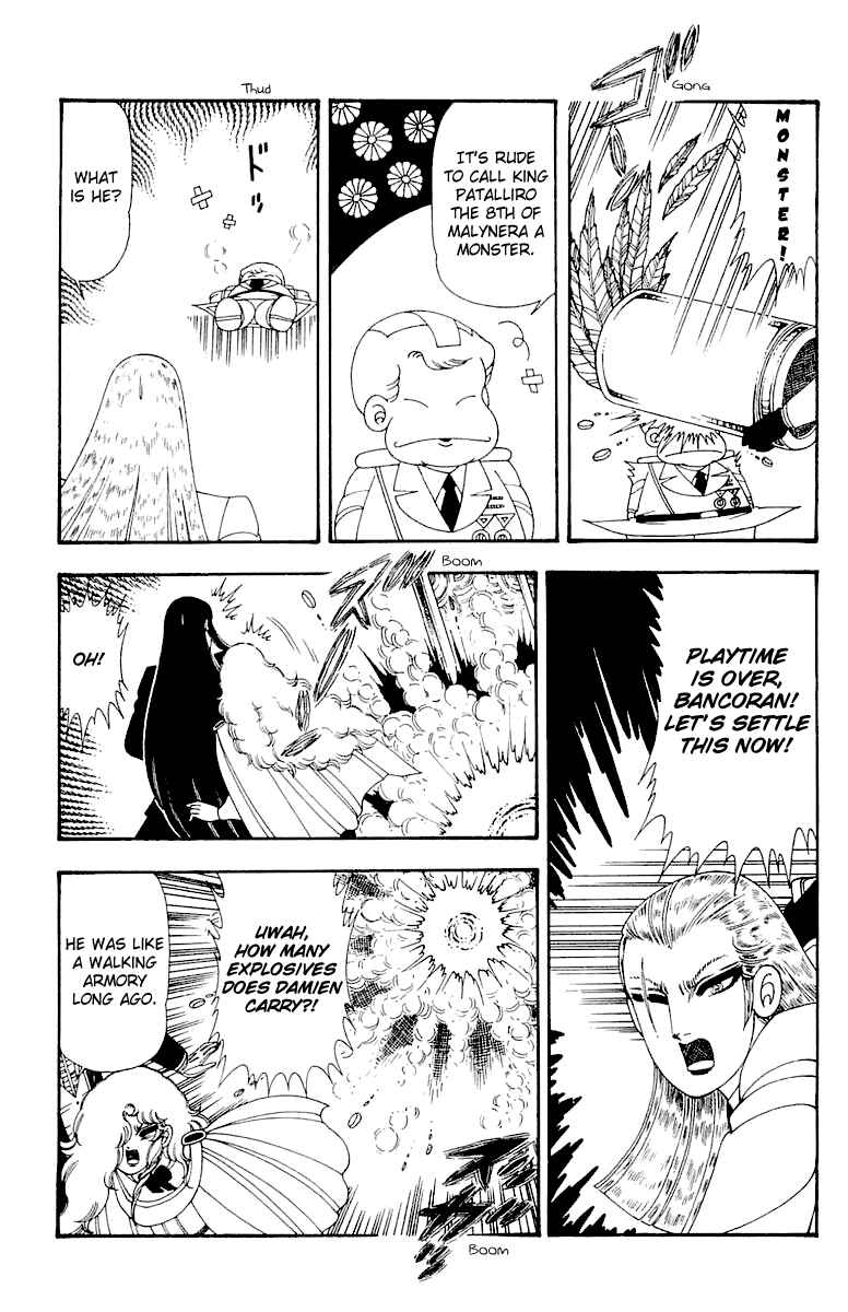 Page 163 Chapter 45 Patalliro!