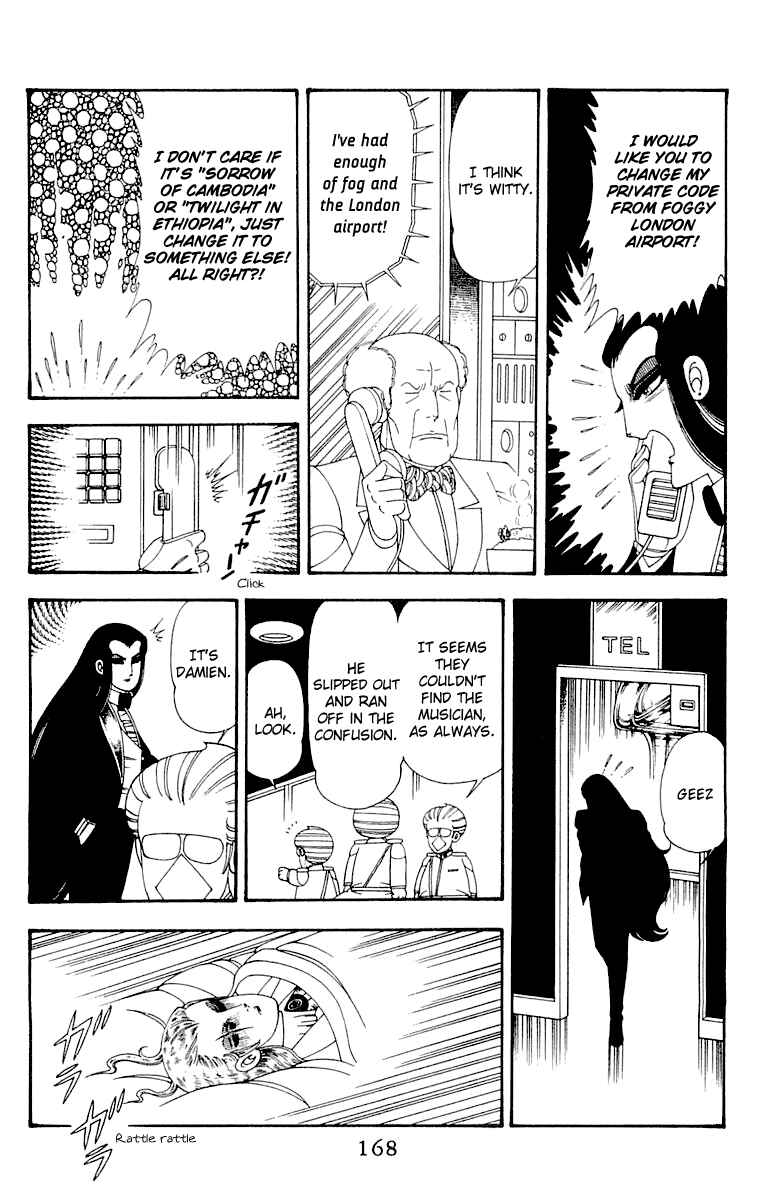 Page 168 Chapter 45 Patalliro!