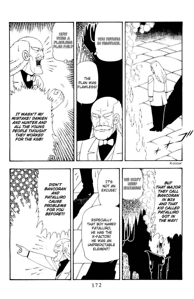 Page 172 Chapter 45 Patalliro!