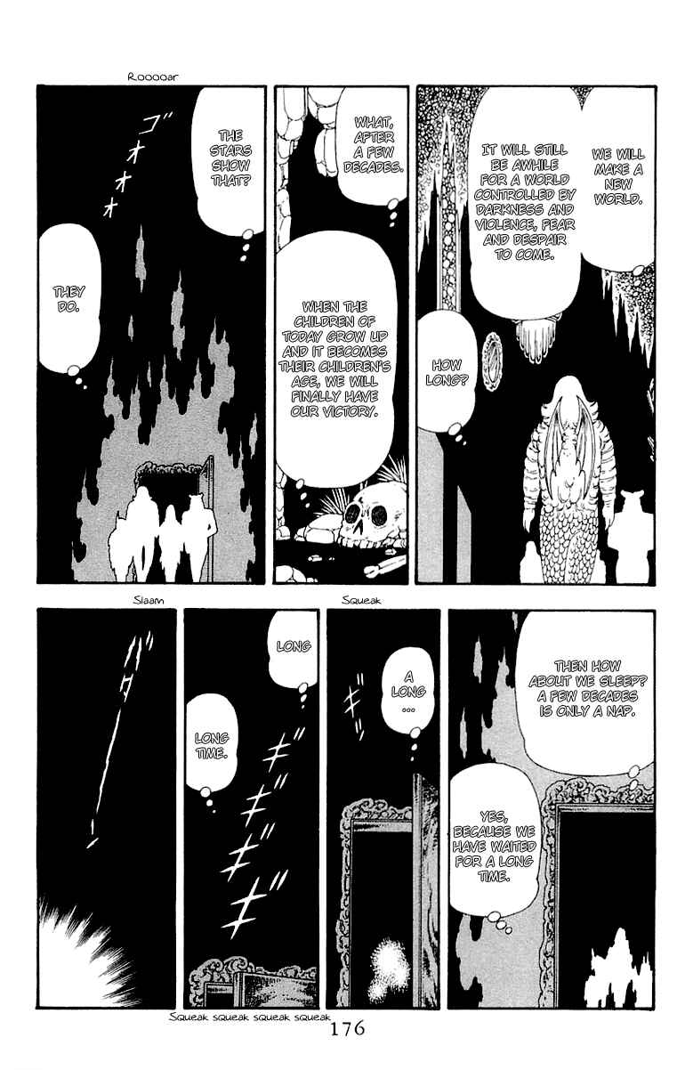 Page 176 Chapter 45 Patalliro!