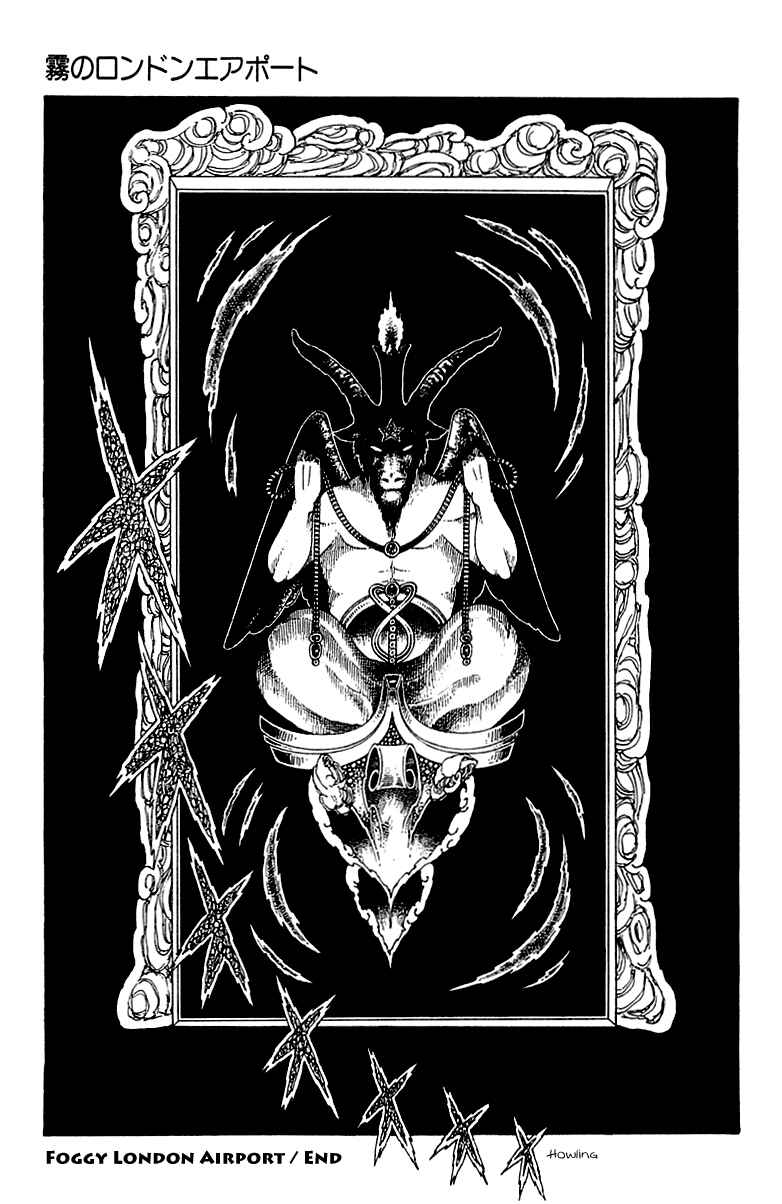 Page 177 Chapter 45 Patalliro!