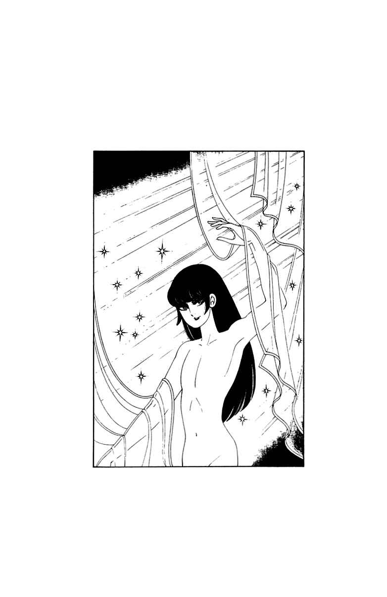 Page 178 Chapter 45 Patalliro!