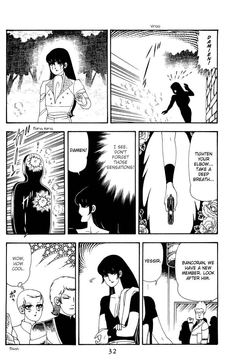 Page 31 Chapter 45 Patalliro!