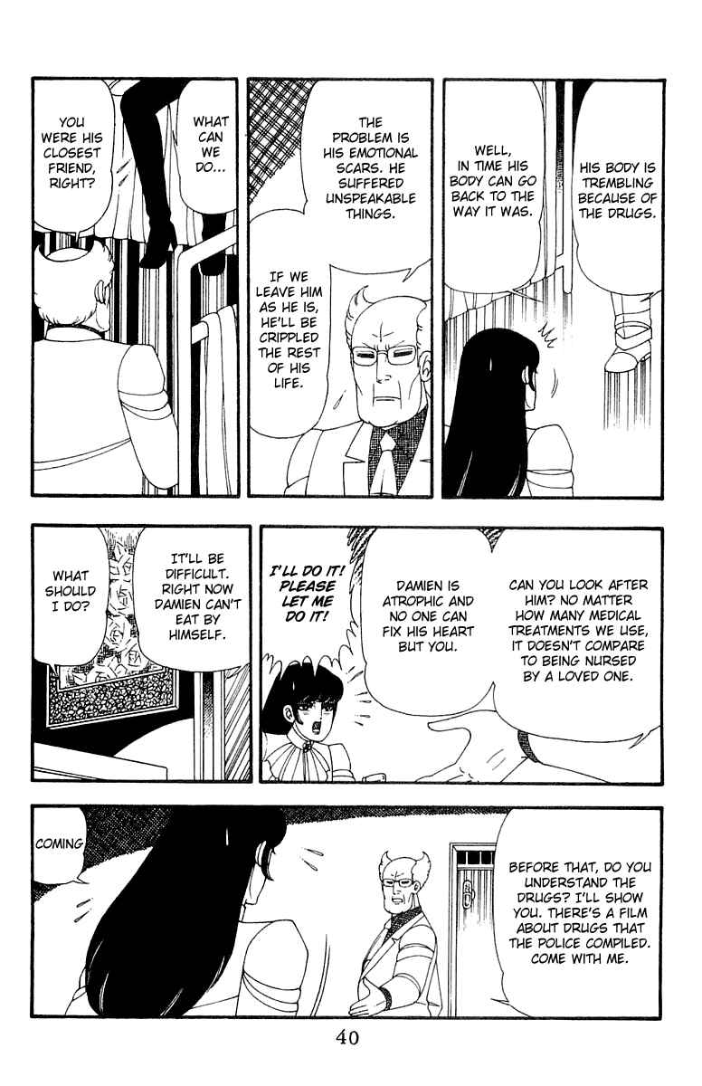 Page 39 Chapter 45 Patalliro!