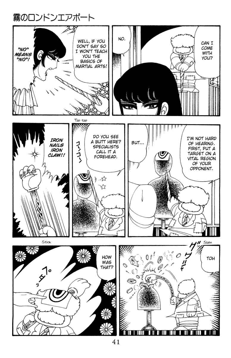 Page 40 Chapter 45 Patalliro!