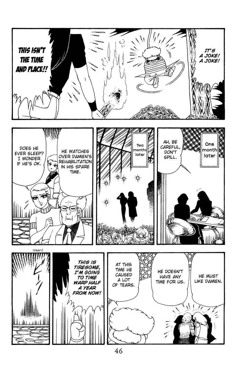 Page 45 Chapter 45 Patalliro!