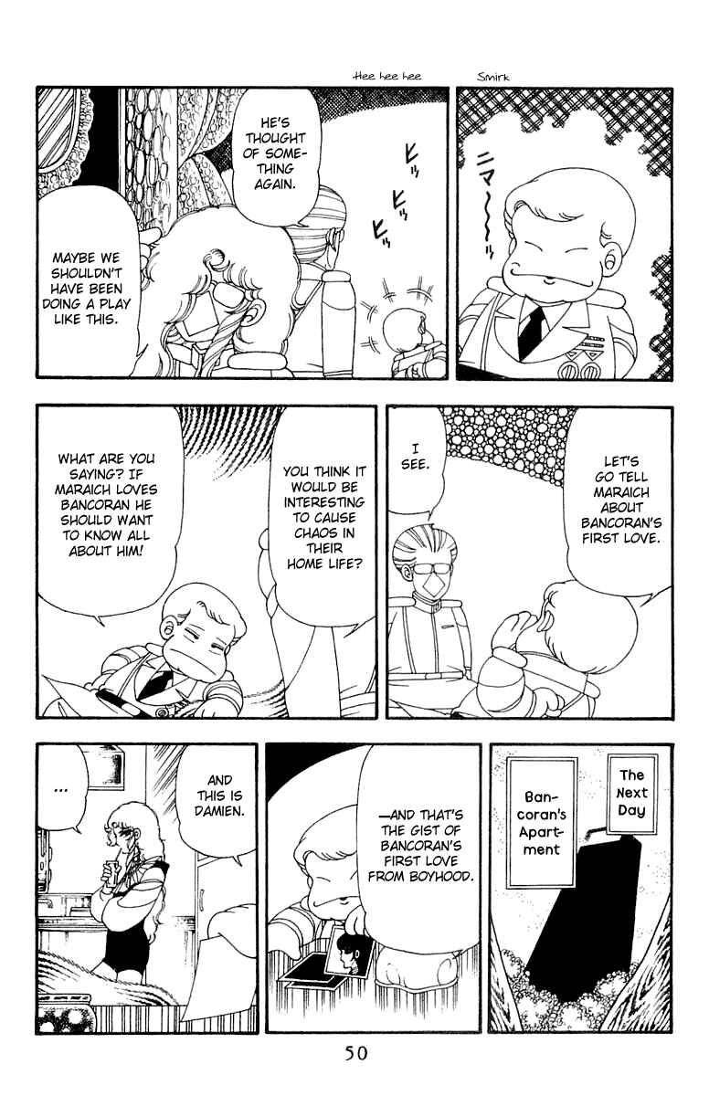 Page 49 Chapter 45 Patalliro!