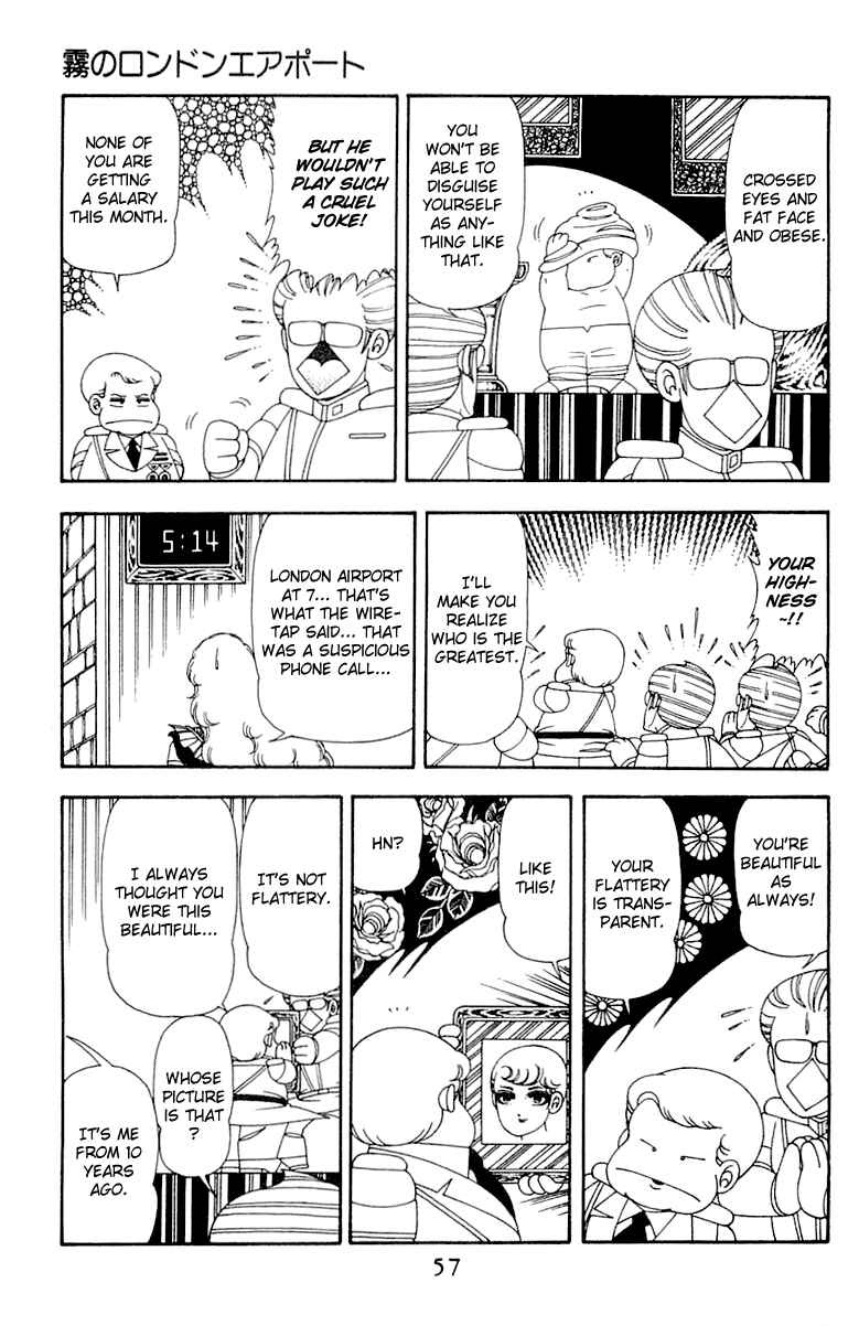 Page 56 Chapter 45 Patalliro!