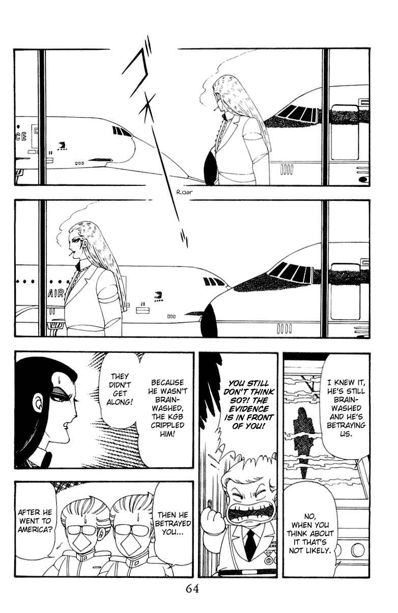 Page 64 Chapter 45 Patalliro!