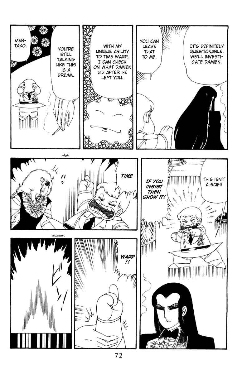 Page 72 Chapter 45 Patalliro!