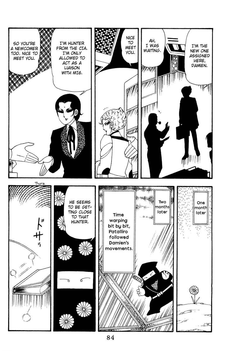 Page 84 Chapter 45 Patalliro!