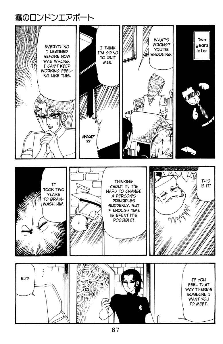 Page 87 Chapter 45 Patalliro!