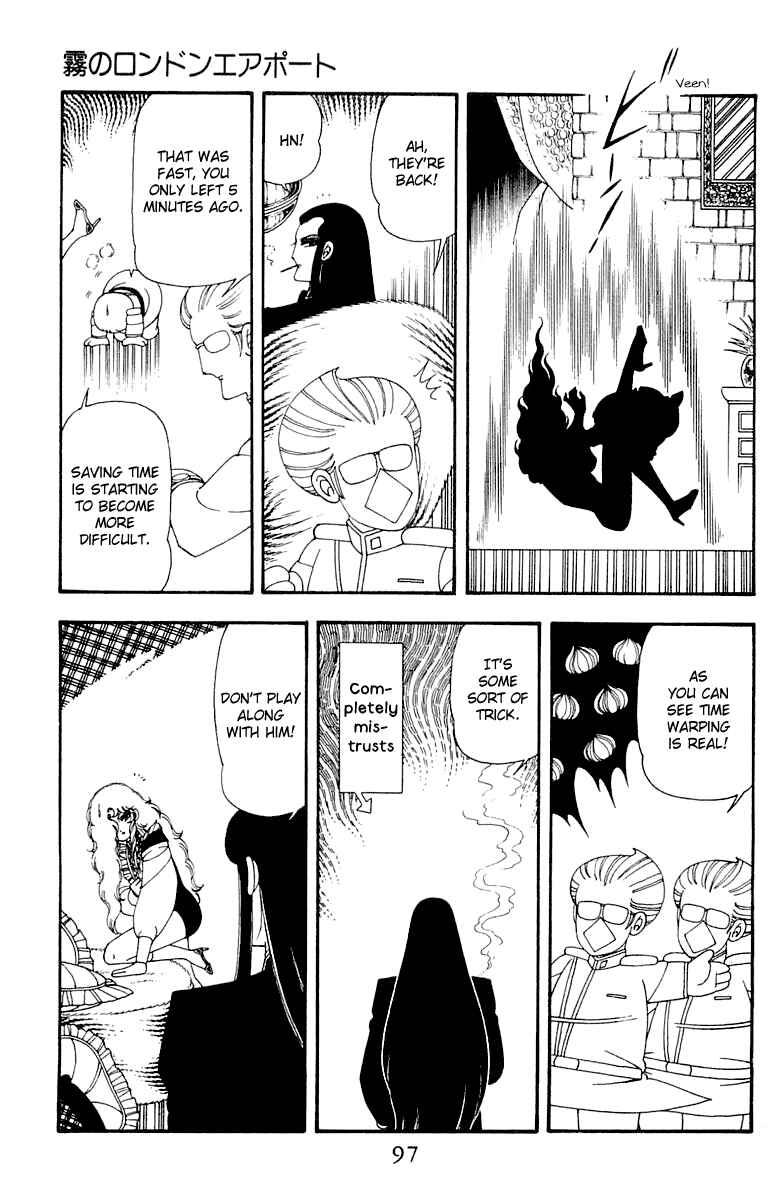 Page 97 Chapter 45 Patalliro!