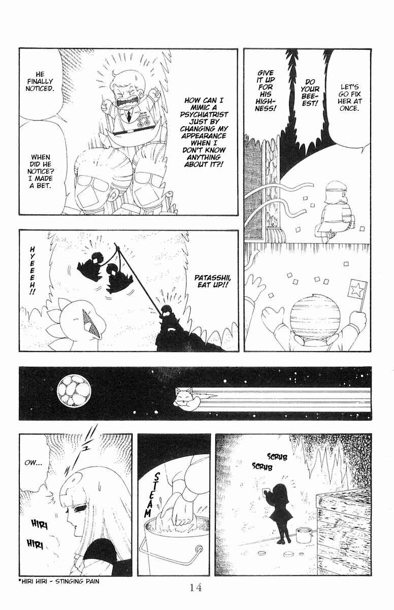 Page 15 Chapter 62 Patalliro!