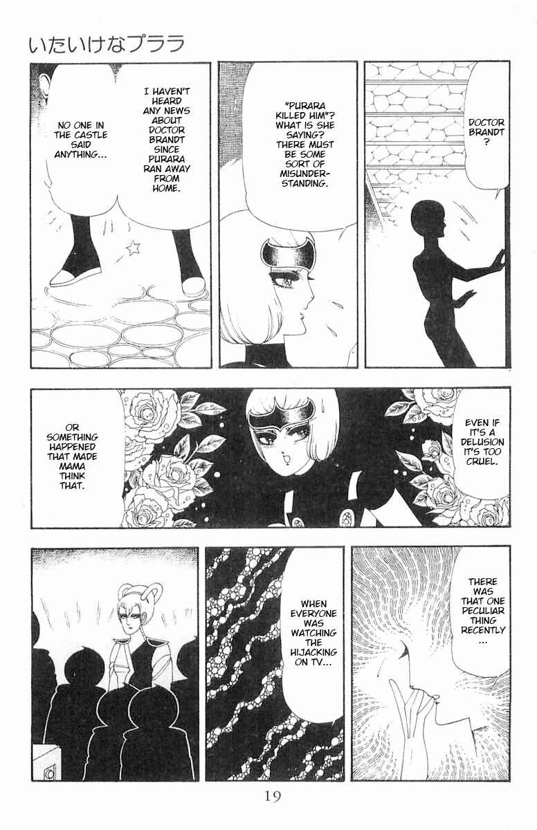 Page 20 Chapter 62 Patalliro!