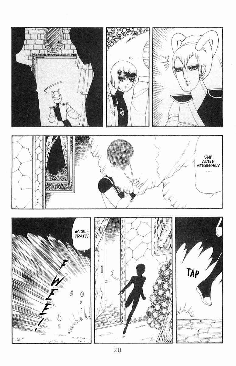 Page 21 Chapter 62 Patalliro!
