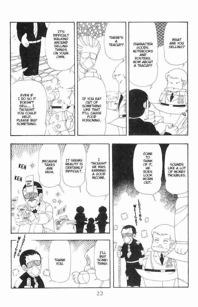 Page 23 Chapter 62 Patalliro!