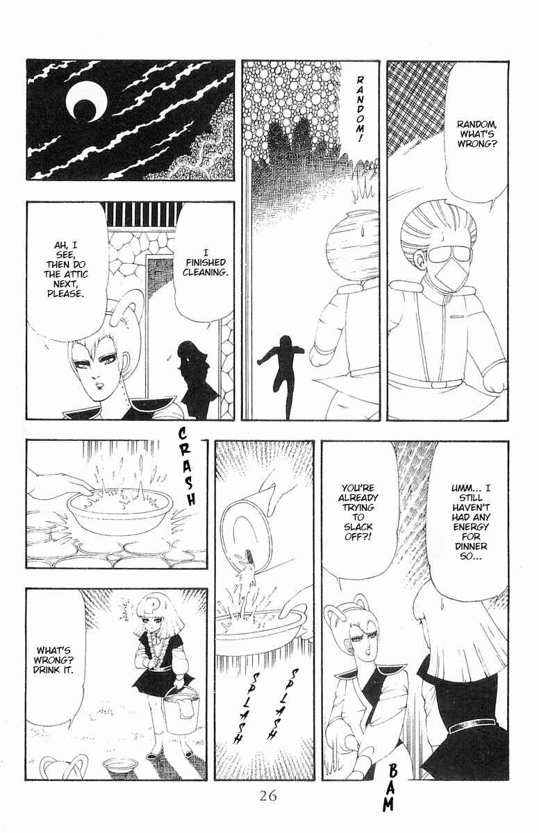 Page 27 Chapter 62 Patalliro!