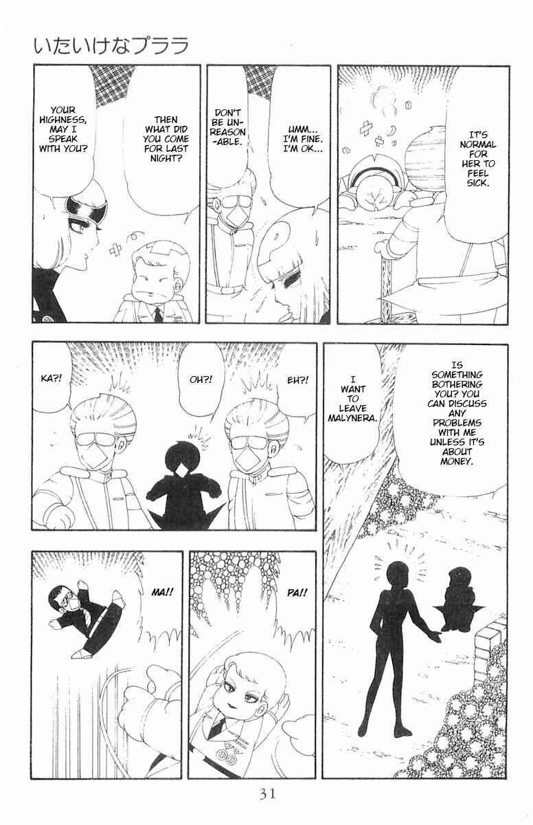 Page 32 Chapter 62 Patalliro!