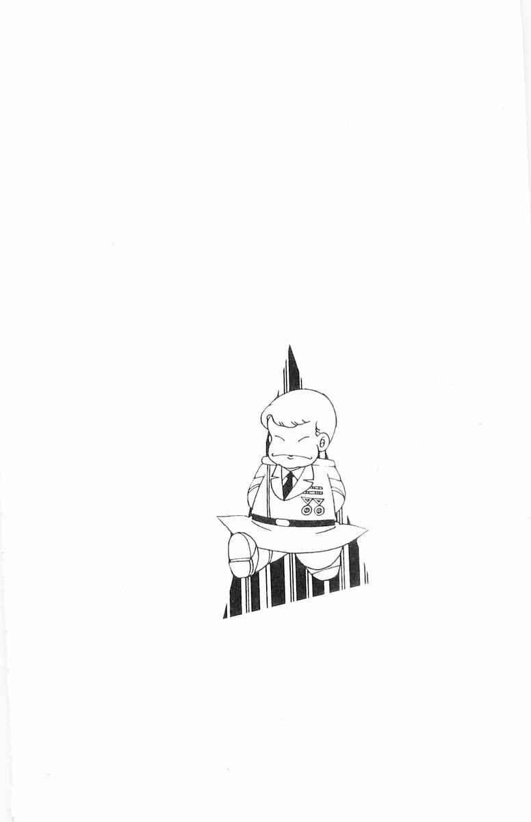 Page 35 Chapter 62 Patalliro!