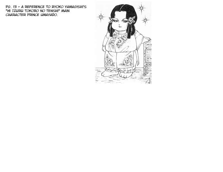 Page 36 Chapter 62 Patalliro!