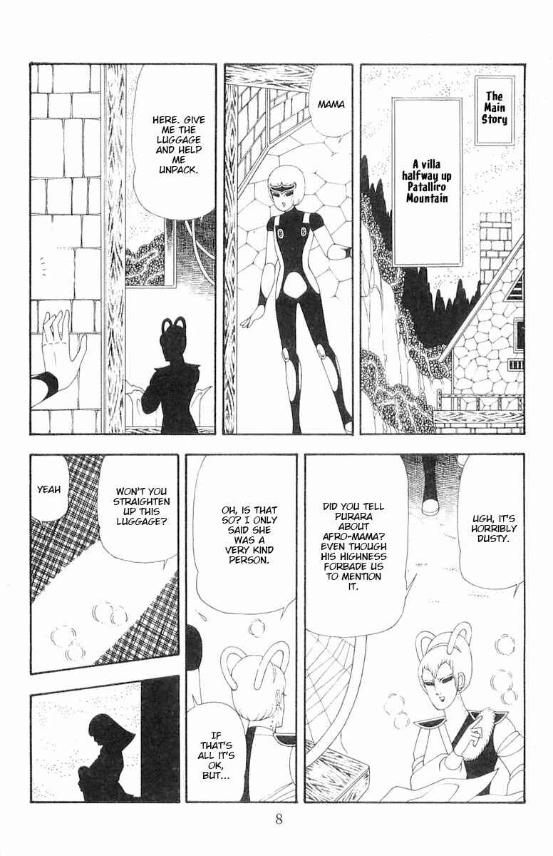 Page 9 Chapter 62 Patalliro!