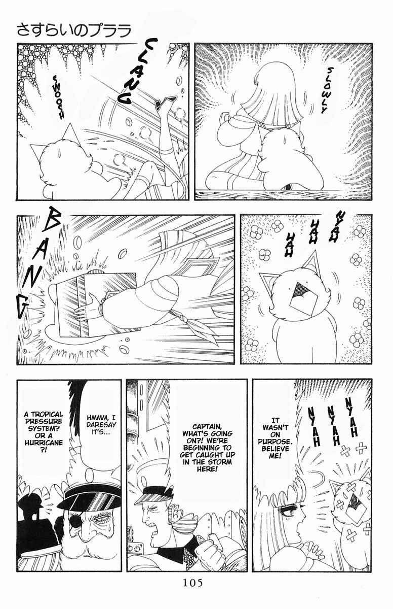Page 10 Chapter 59 Patalliro!