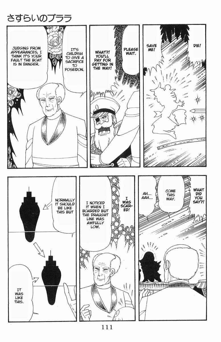 Page 16 Chapter 59 Patalliro!