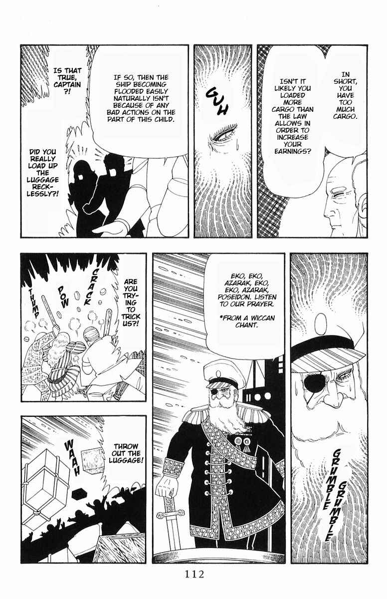 Page 17 Chapter 59 Patalliro!