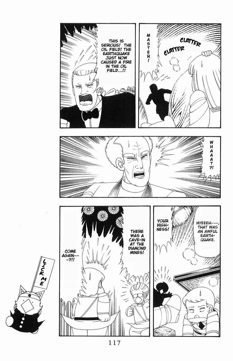 Page 22 Chapter 59 Patalliro!