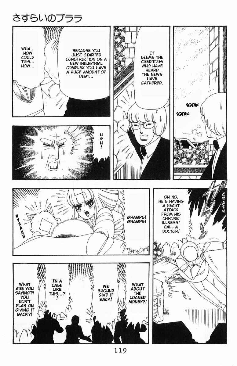 Page 24 Chapter 59 Patalliro!