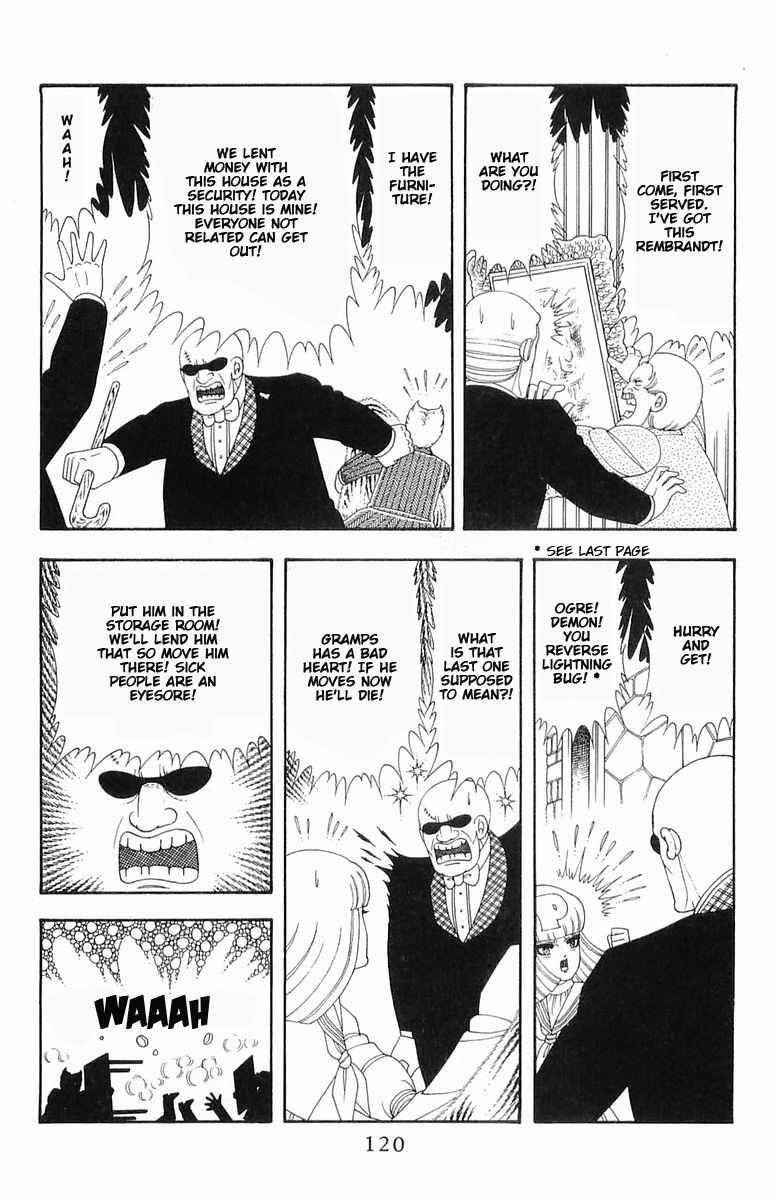 Page 25 Chapter 59 Patalliro!