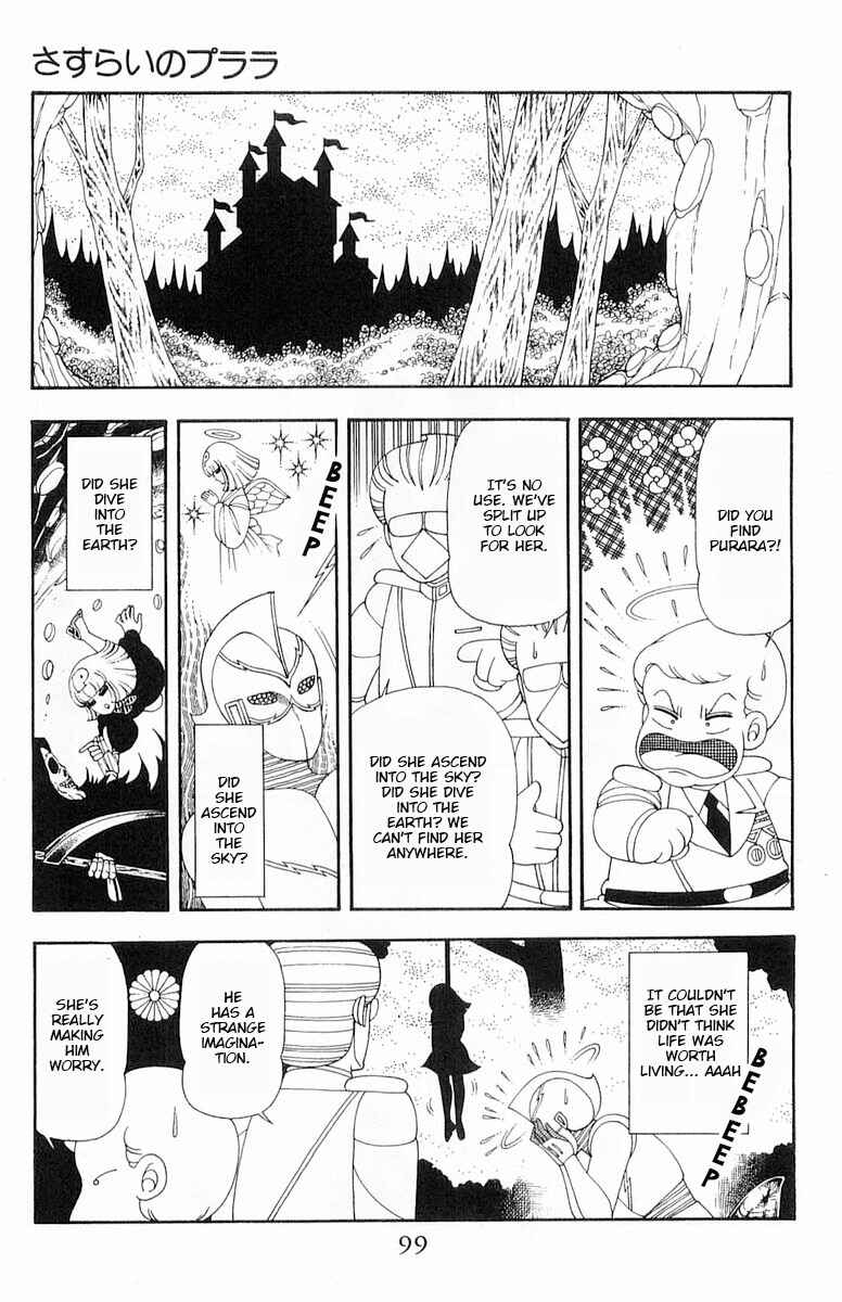 Page 4 Chapter 59 Patalliro!
