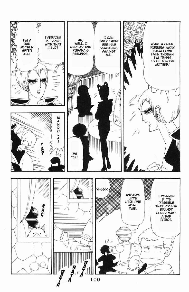 Page 5 Chapter 59 Patalliro!