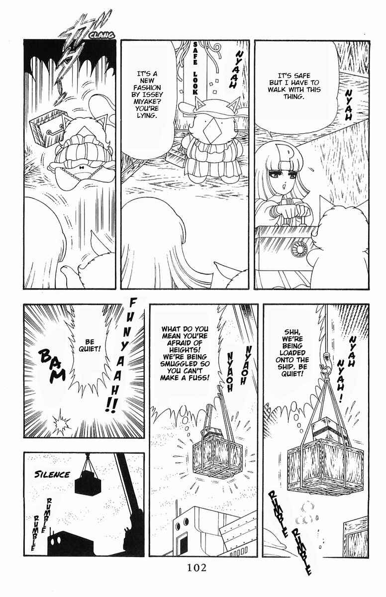 Page 7 Chapter 59 Patalliro!