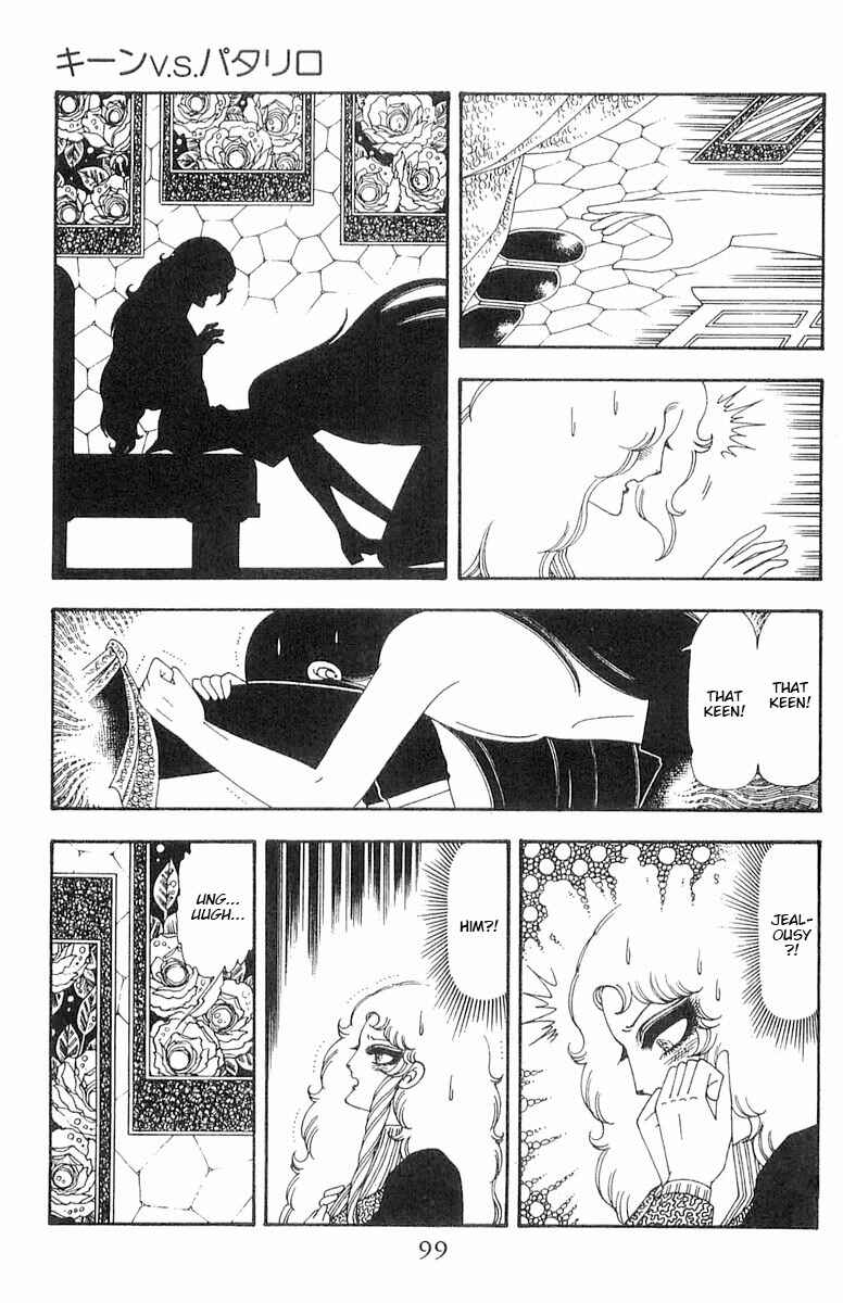 Page 100 Chapter 70.1 Patalliro!