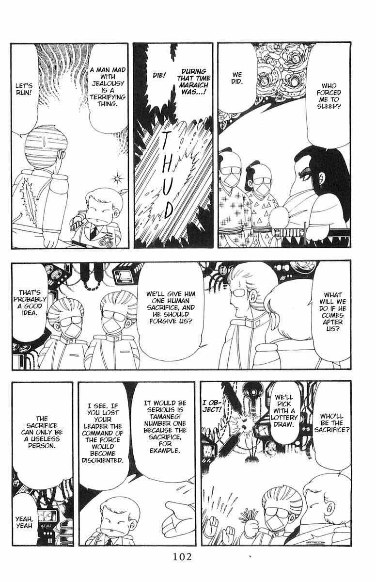 Page 103 Chapter 70.1 Patalliro!