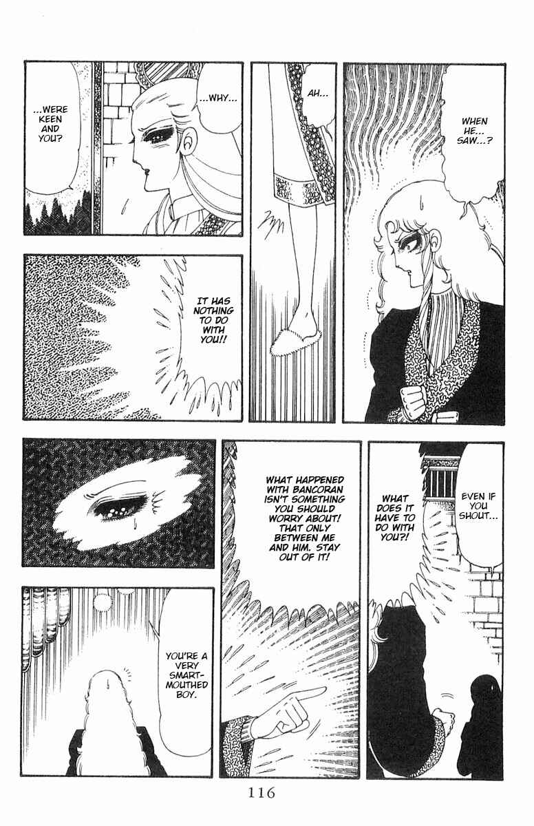 Page 116 Chapter 70.1 Patalliro!