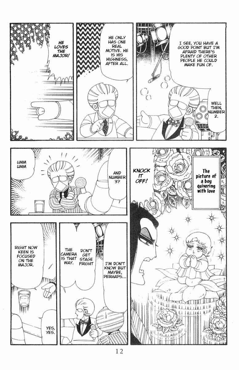 Page 13 Chapter 70.1 Patalliro!