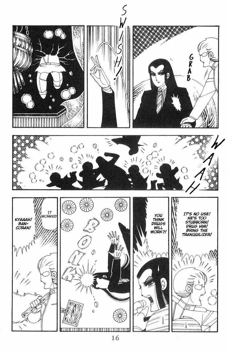 Page 17 Chapter 70.1 Patalliro!