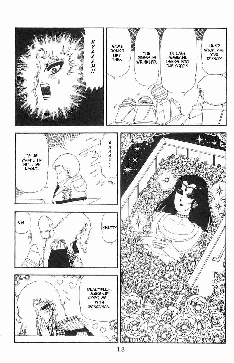 Page 19 Chapter 70.1 Patalliro!