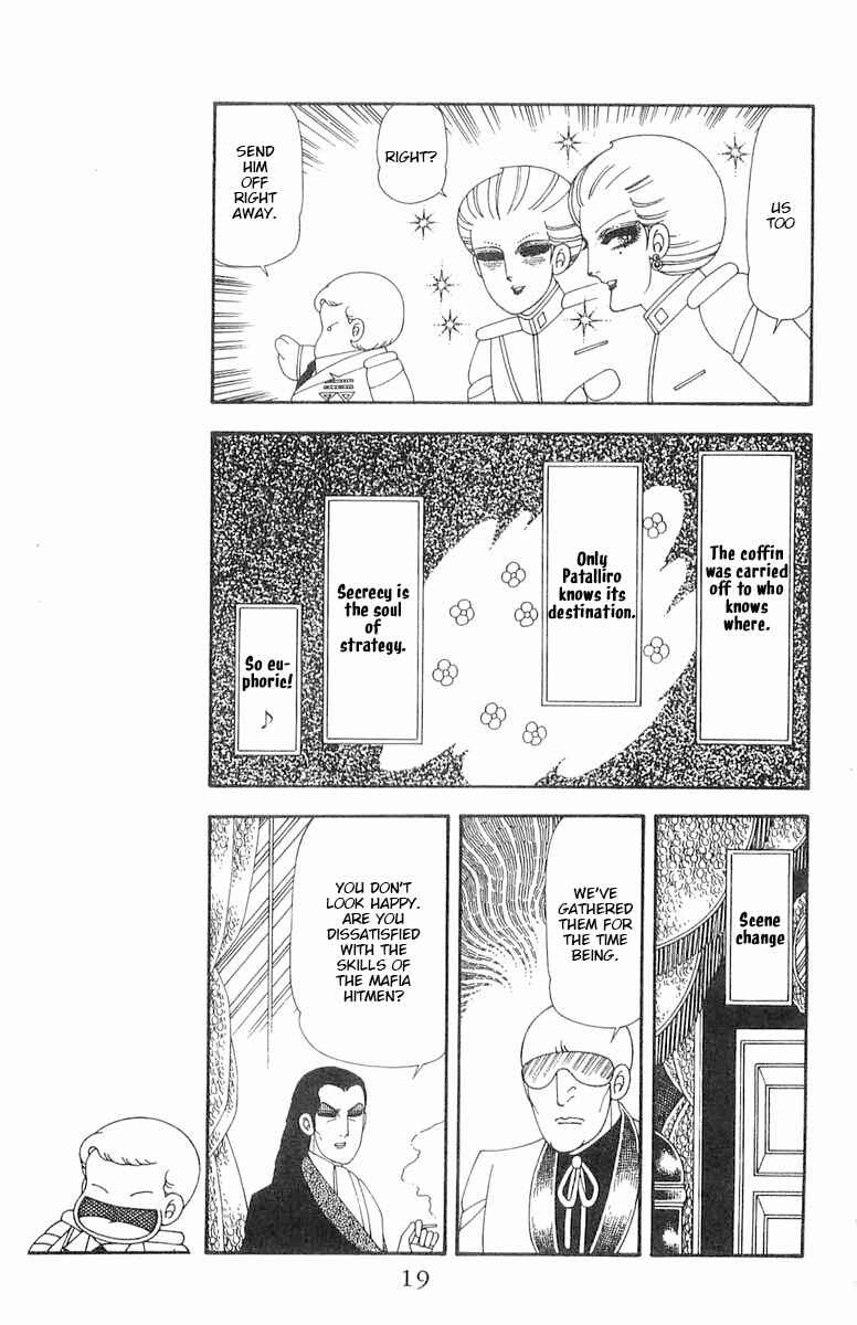 Page 20 Chapter 70.1 Patalliro!