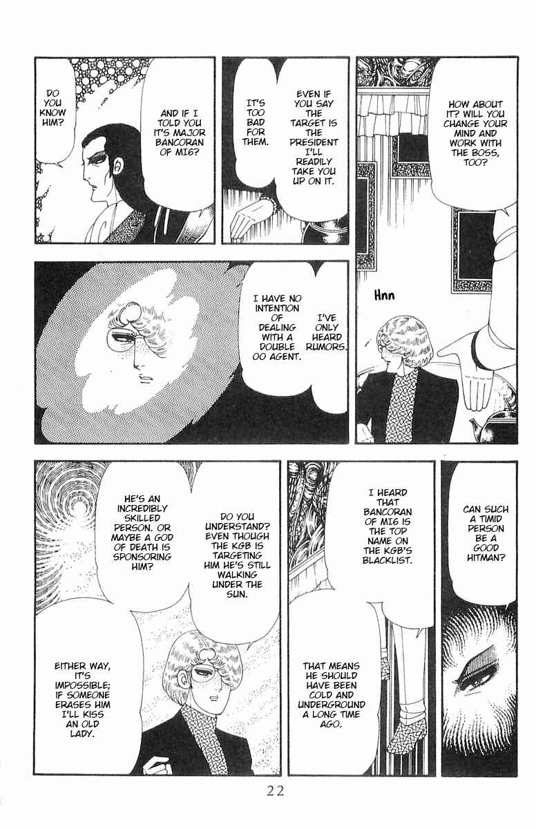 Page 23 Chapter 70.1 Patalliro!